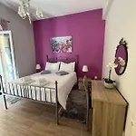 Marlera Corfu Old Town Apartament Corfu (city)
