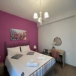 Marlera Corfu Old Town Apartament *