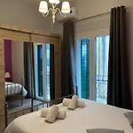Marlera Corfu Old Town Apartament Corfu (city)
