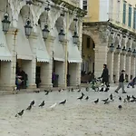 Marlera Corfu Old Town Corfu (city)