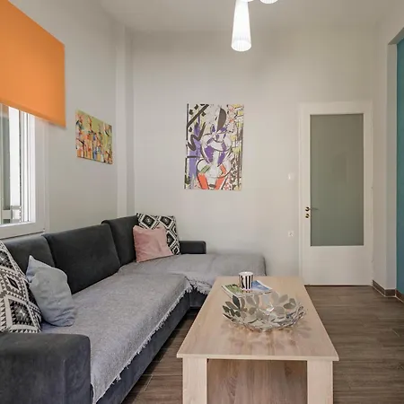 Apartamento Marlera Corfu Old Town Corfu (city)