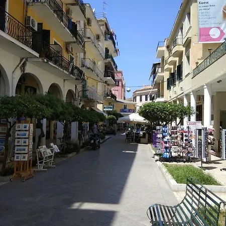 Marlera Corfu Old Town Apartment *