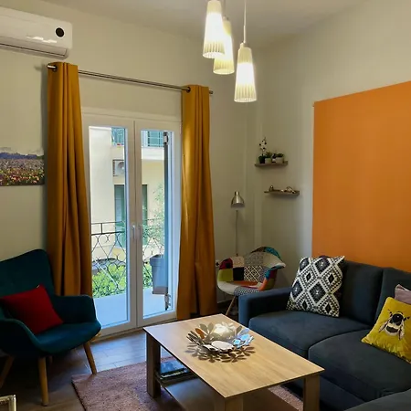 Marlera Corfu Old Town Lägenhet *