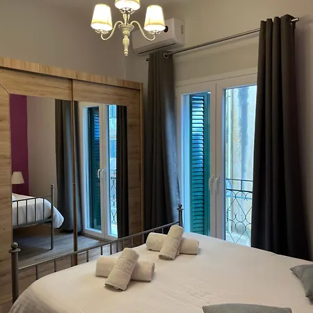 Marlera Corfu Old Town Apartment Corfu (city)