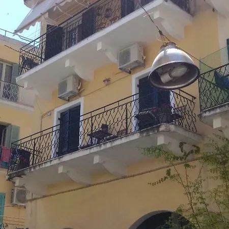 Marlera Corfu Old Town Lägenhet Corfu (city)