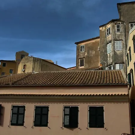 Marlera Corfu Old Town *