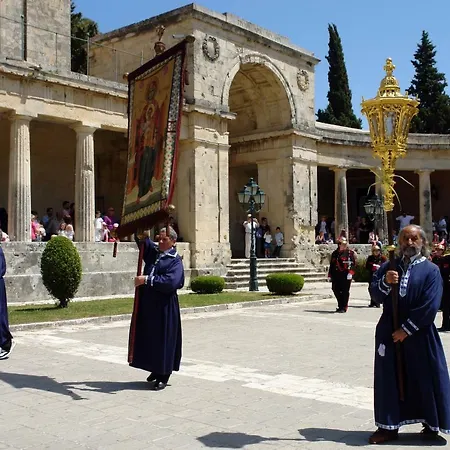 Marlera Corfu Old Town 公寓