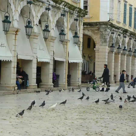 Marlera Corfu Old Town Corfu (city)